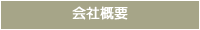 ЊTv